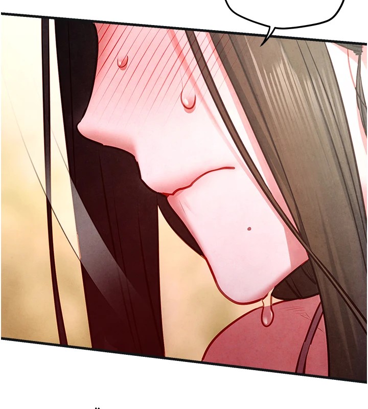 第57话-高速晃动的巨乳 - 第86.jpg页