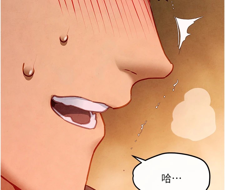 第57话-高速晃动的巨乳 - 第101.jpg页