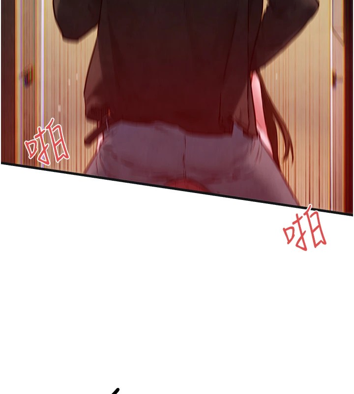 第57话-高速晃动的巨乳 - 第108.jpg页