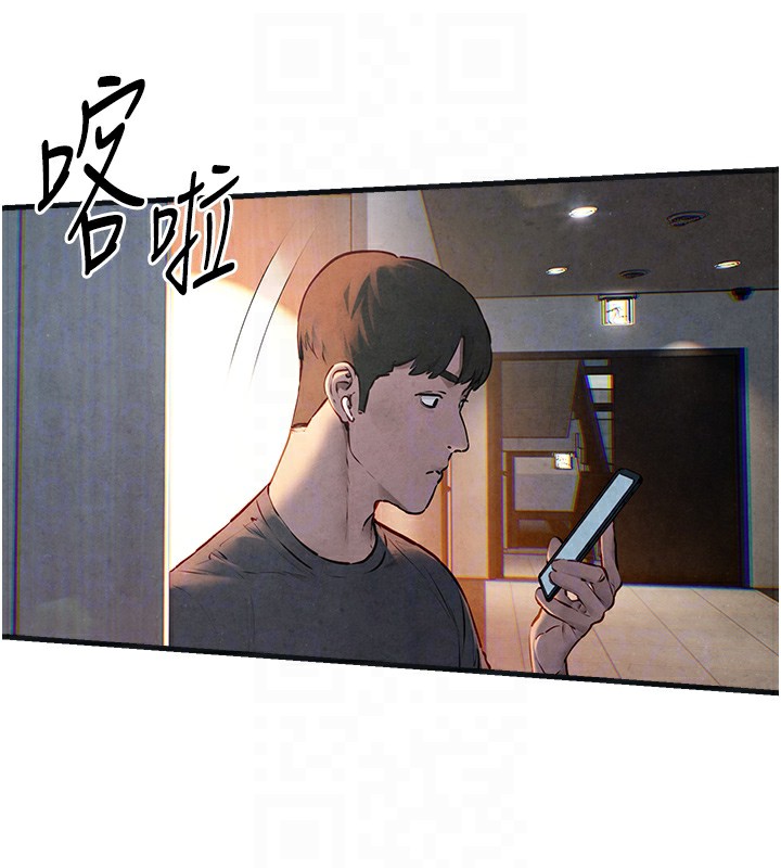 第57话-高速晃动的巨乳 - 第110.jpg页
