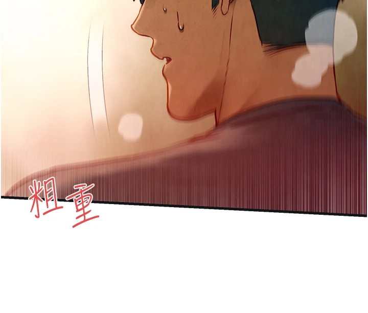 第57话-高速晃动的巨乳 - 第115.jpg页