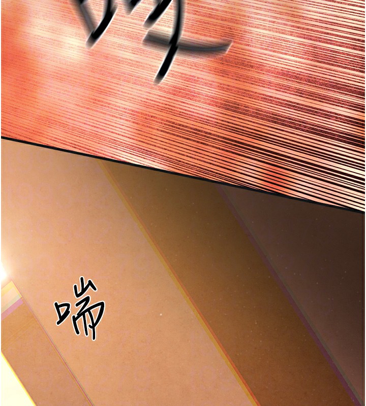 第57话-高速晃动的巨乳 - 第125.jpg页