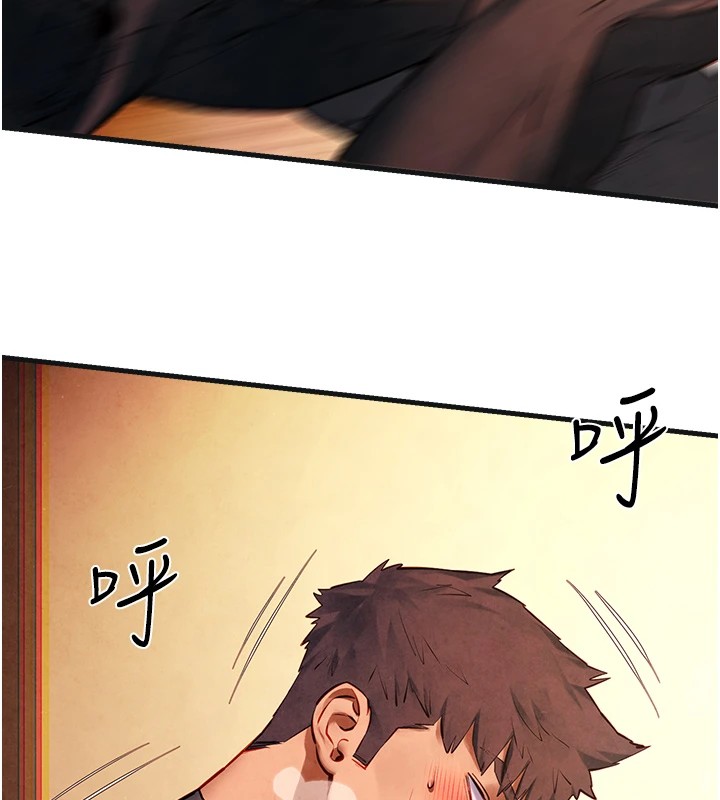 第57话-高速晃动的巨乳 - 第129.jpg页
