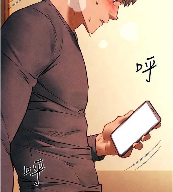 第57话-高速晃动的巨乳 - 第130.jpg页