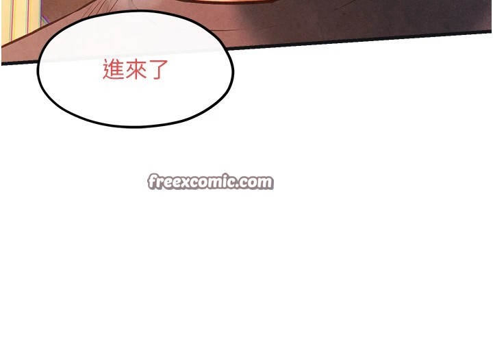 第57话-高速晃动的巨乳 - 第135.jpg页