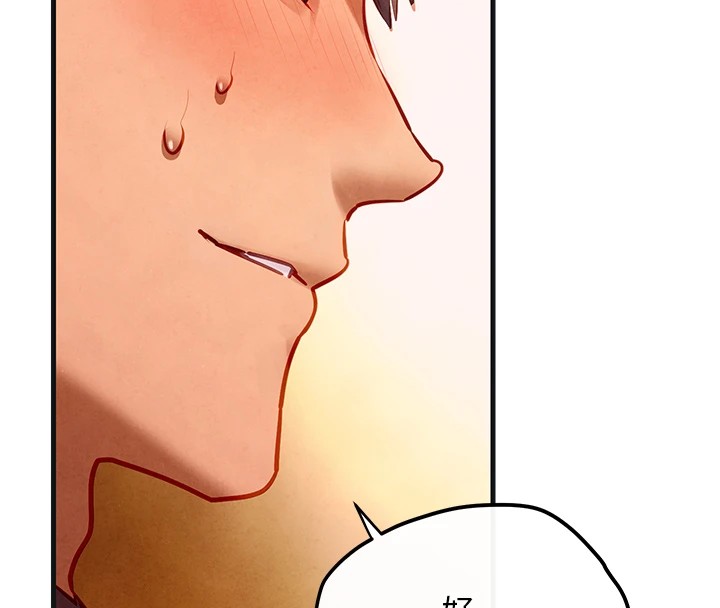 第57话-高速晃动的巨乳 - 第139.jpg页