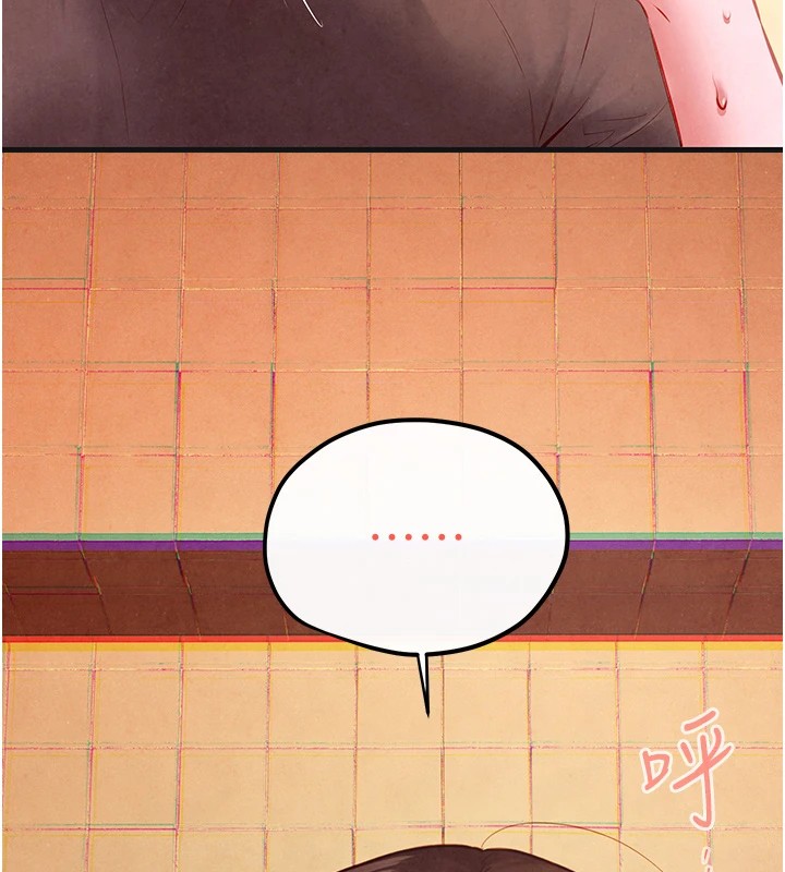 第57话-高速晃动的巨乳 - 第142.jpg页