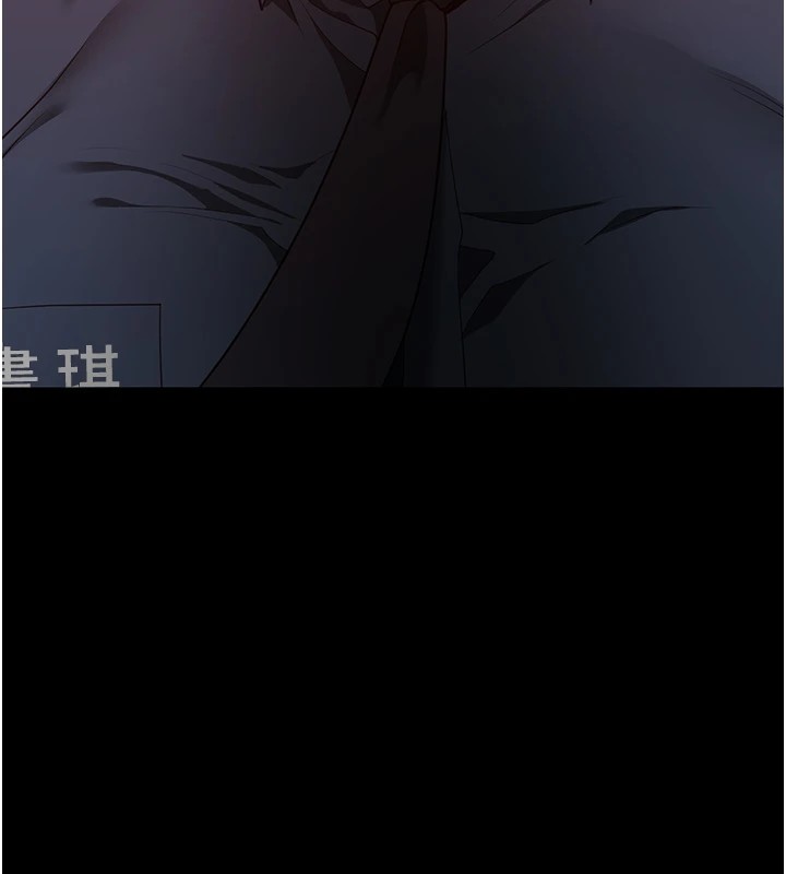 第88话-双龙齐下才够爽 - 第11.jpg页