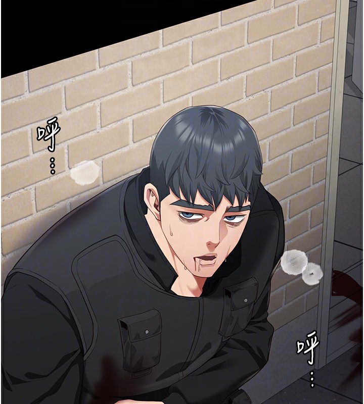 第88话-双龙齐下才够爽 - 第21.jpg页
