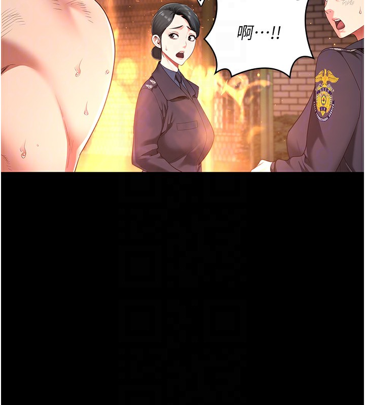 第88话-双龙齐下才够爽 - 第65.jpg页
