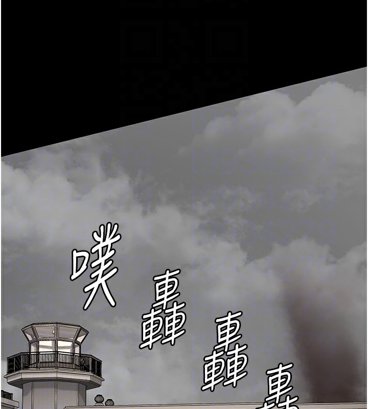 第88话-双龙齐下才够爽 - 第101.jpg页