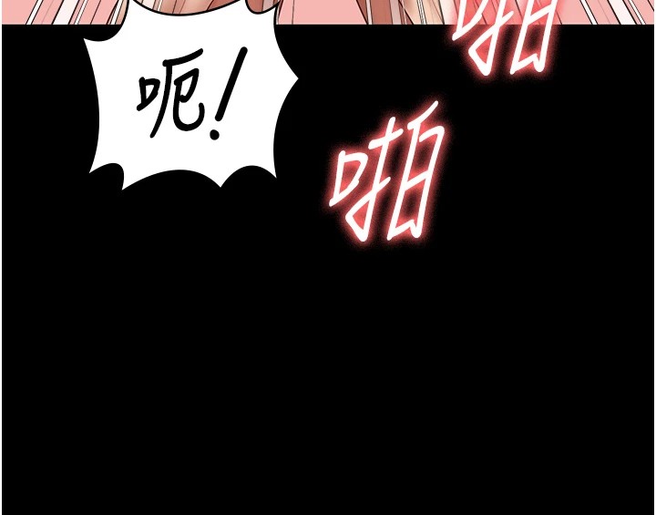 第88话-双龙齐下才够爽 - 第159.jpg页
