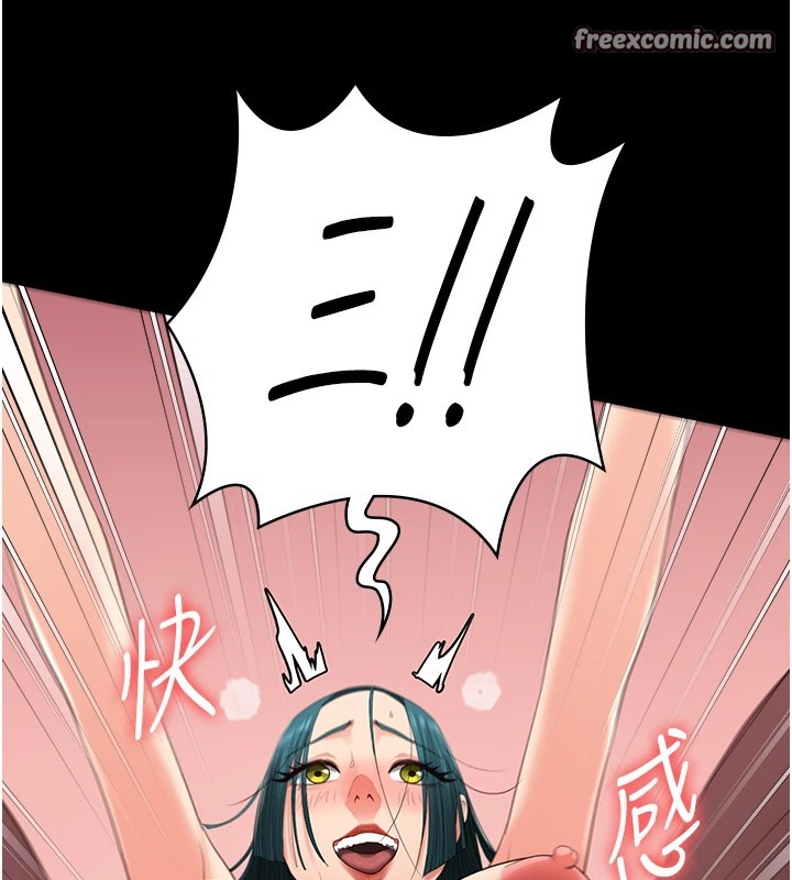 第88话-双龙齐下才够爽 - 第165.jpg页