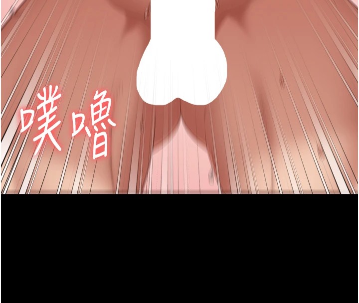 第88话-双龙齐下才够爽 - 第167.jpg页