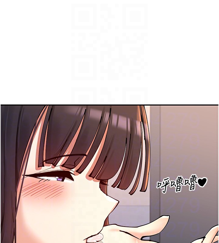 第15话-零责任内射 - 第104.jpg页