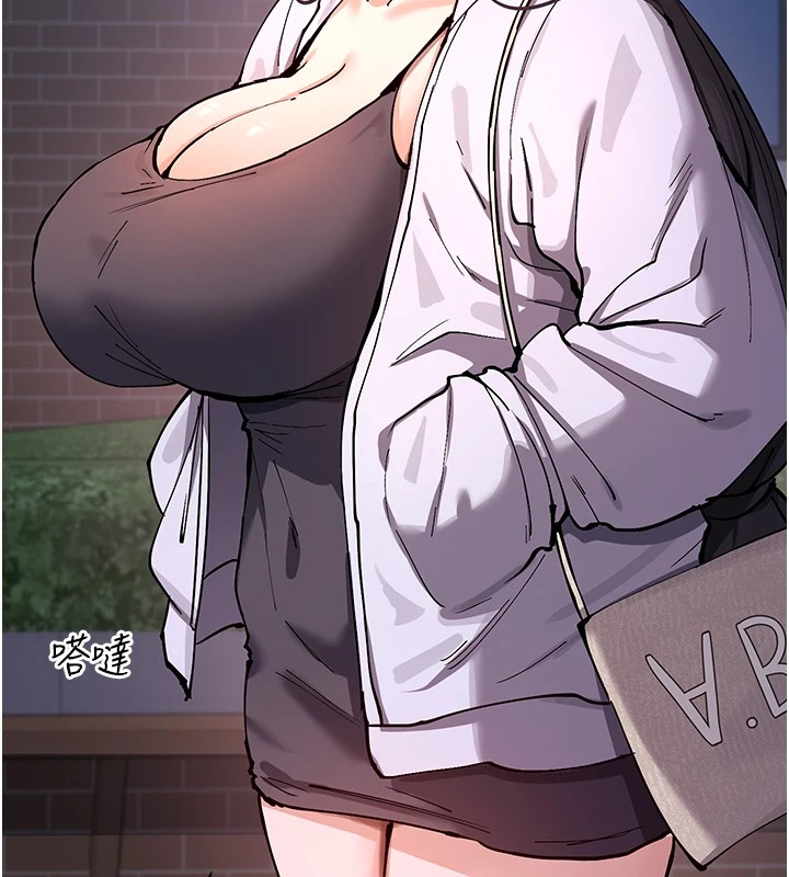 第15话-零责任内射 - 第137.jpg页
