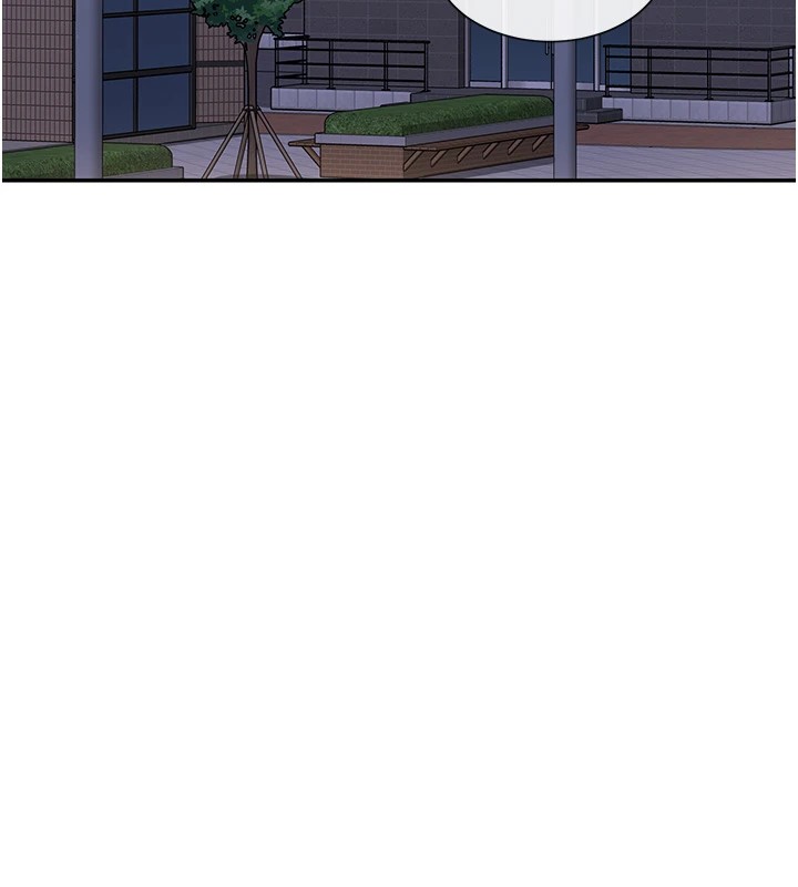 第15话-零责任内射 - 第140.jpg页