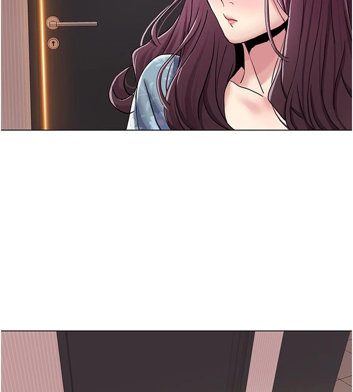 第53话-嫂子用嘴巴帮我清乾净 - 第5.jpg页
