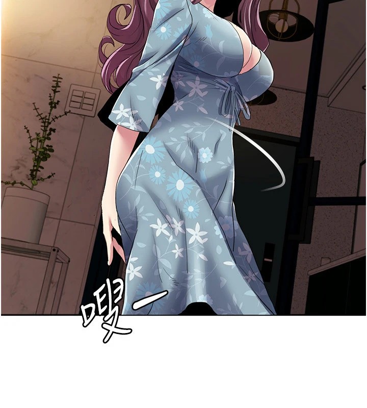 第53话-嫂子用嘴巴帮我清乾净 - 第9.jpg页