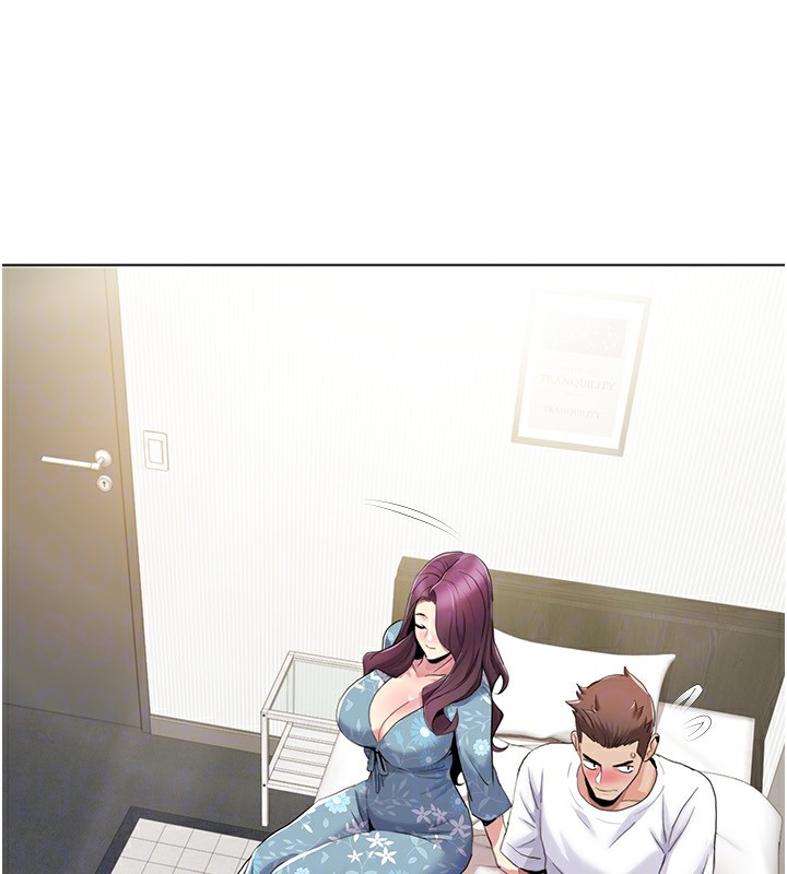 第53话-嫂子用嘴巴帮我清乾净 - 第28.jpg页