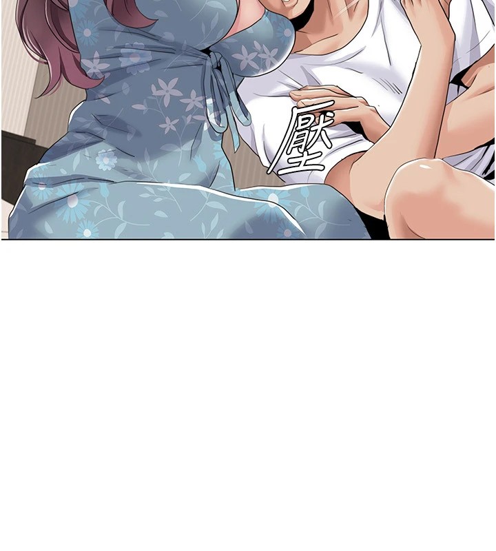 第53话-嫂子用嘴巴帮我清乾净 - 第33.jpg页