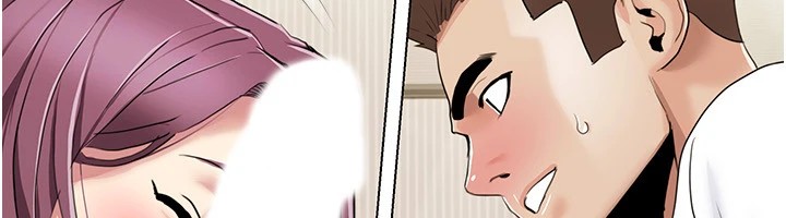 第53话-嫂子用嘴巴帮我清乾净 - 第59.jpg页
