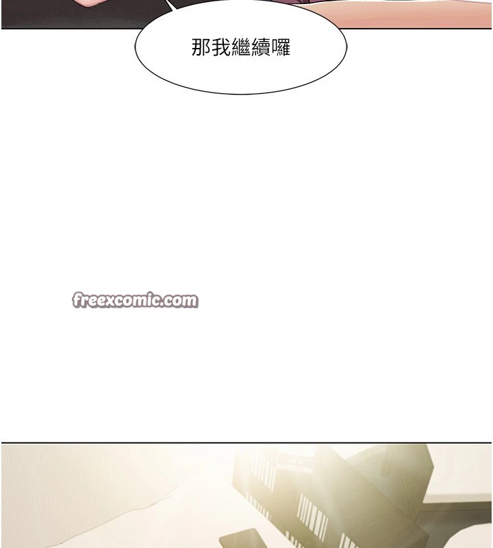 第53话-嫂子用嘴巴帮我清乾净 - 第64.jpg页