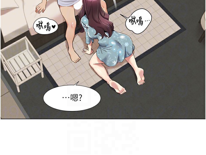 第53话-嫂子用嘴巴帮我清乾净 - 第66.jpg页
