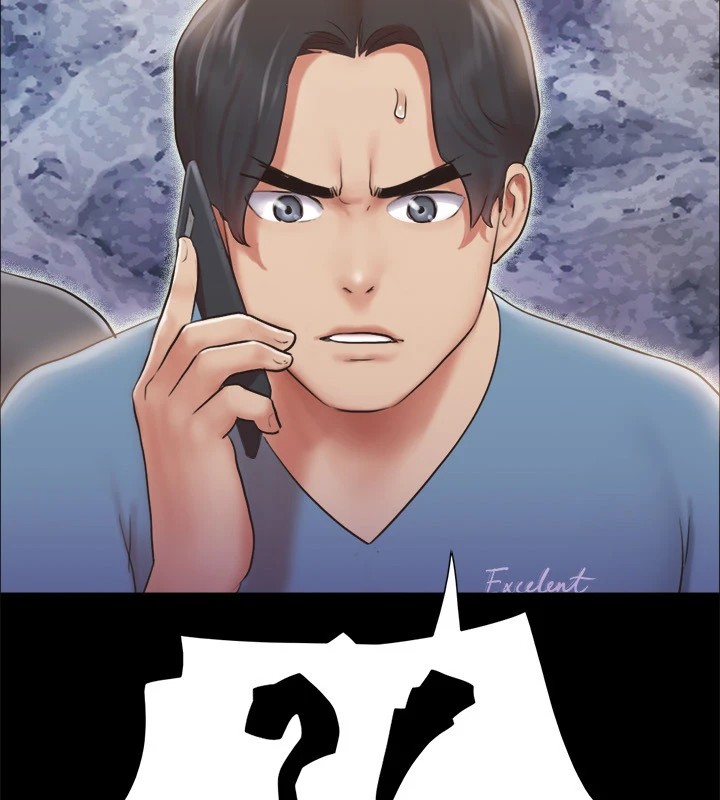 第111话-在电话中娇喘 - 第14.jpg页