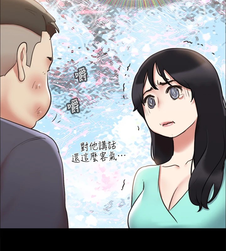 第111话-在电话中娇喘 - 第81.jpg页