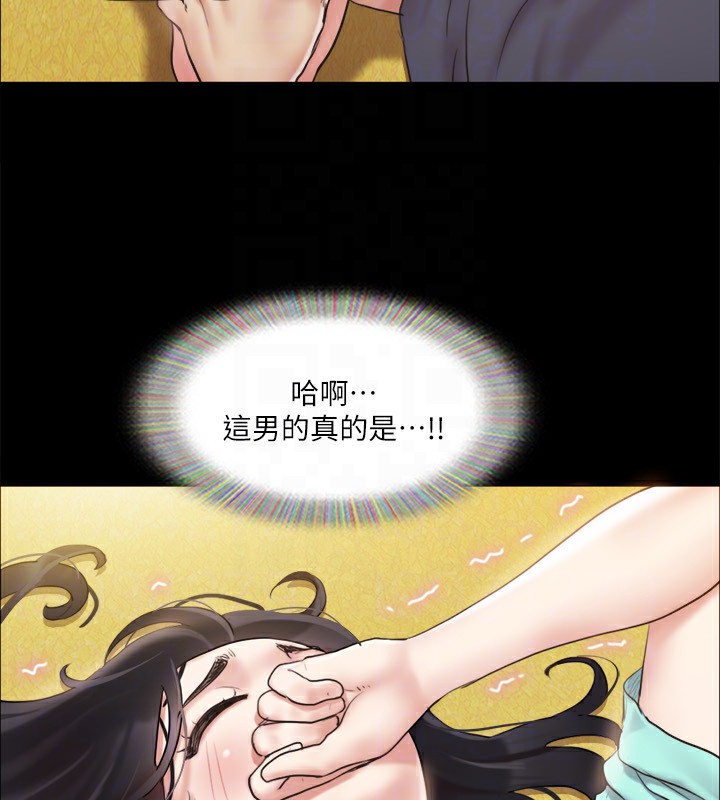 第112话-这男人…正合我意! - 第46.jpg页
