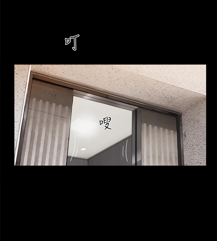 第112话-这男人…正合我意! - 第73.jpg页
