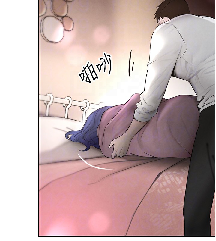 第12话-被老妹绑起来「爱」的教训 - 第37.jpg页