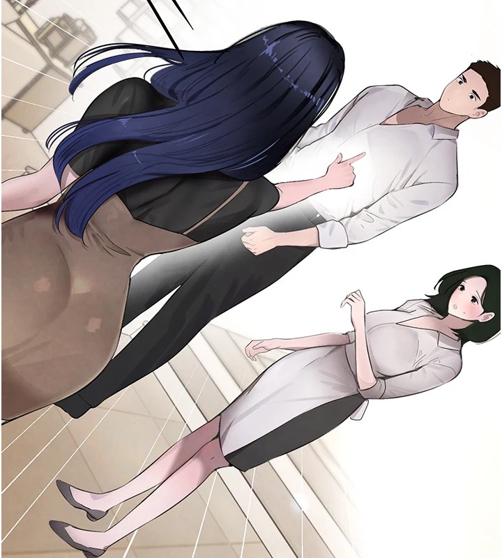 第12话-被老妹绑起来「爱」的教训 - 第94.jpg页