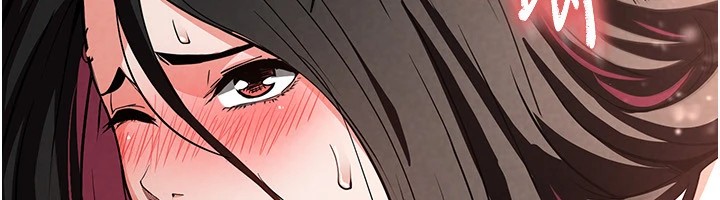 第8话-往后门注入圣水 - 第61.jpg页