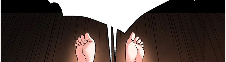 第8话-往后门注入圣水 - 第89.jpg页