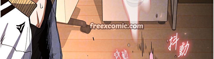 第8话-往后门注入圣水 - 第135.jpg页