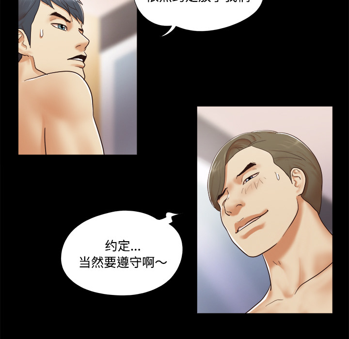 8 - 第68.jpg页