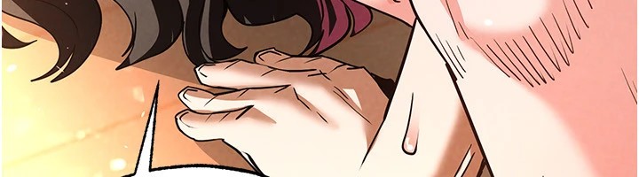 第8话-往后门注入圣水 - 第221.jpg页