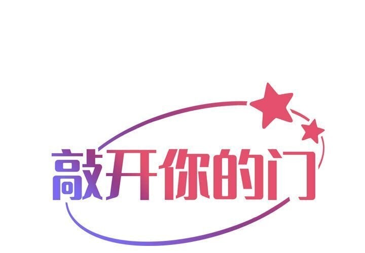 第120话 - 第1.jpg页