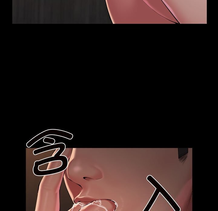 第120话 - 第28.jpg页