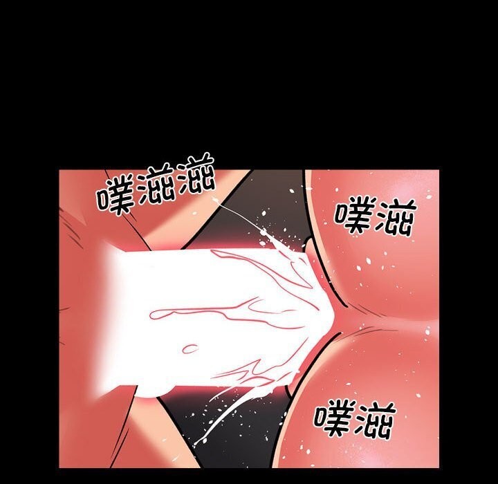 第120话 - 第45.jpg页