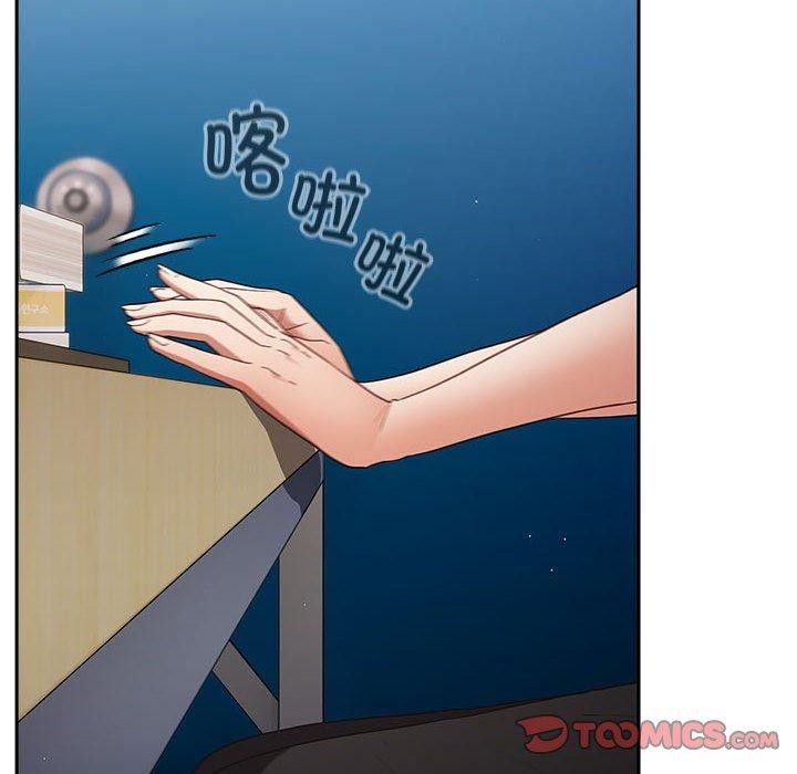 第80话 - 第12.jpg页