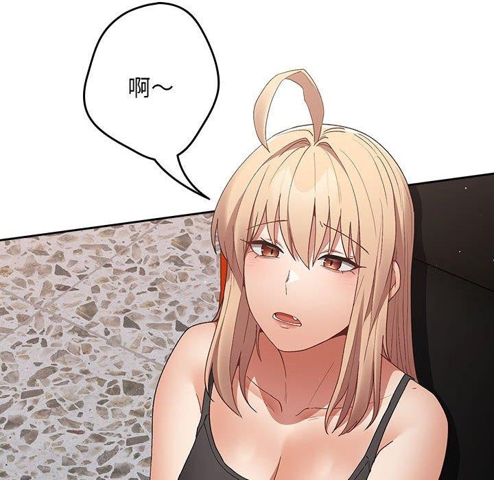 第80话 - 第14.jpg页