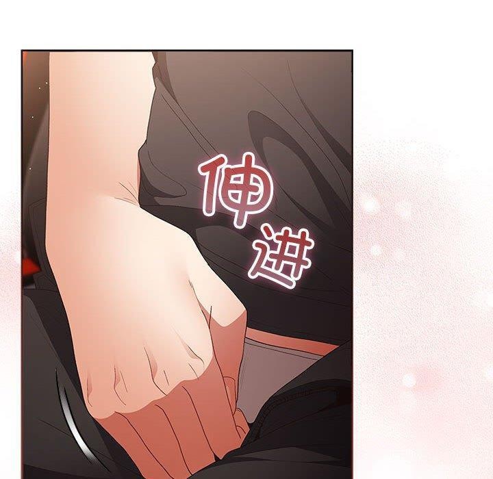 第80话 - 第40.jpg页