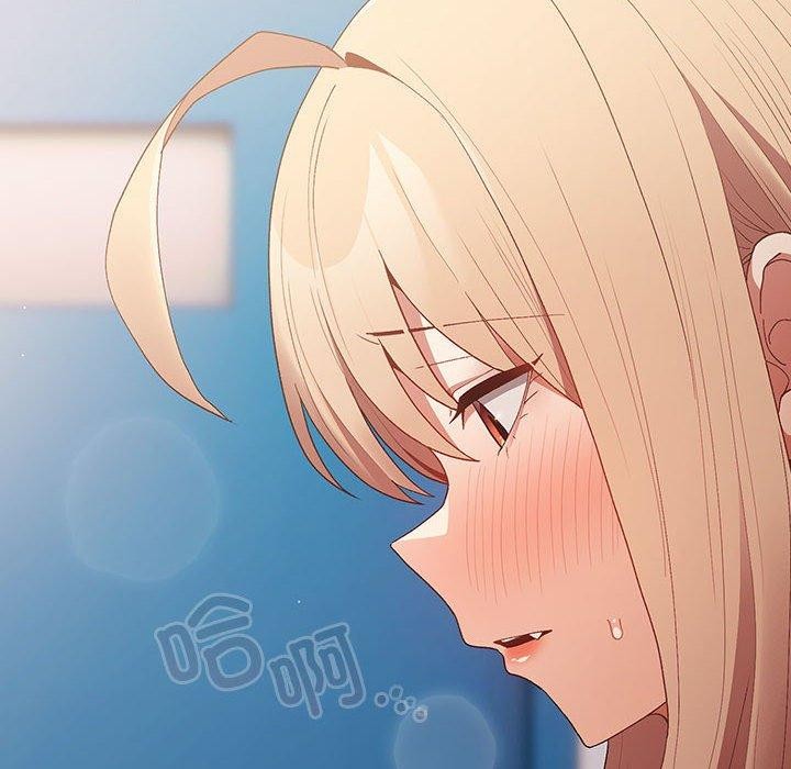第80话 - 第42.jpg页