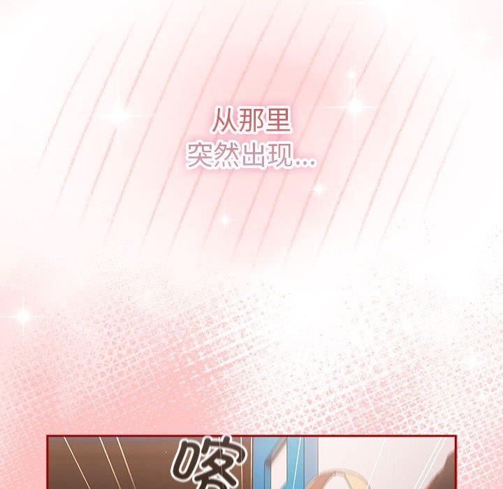 第80话 - 第58.jpg页