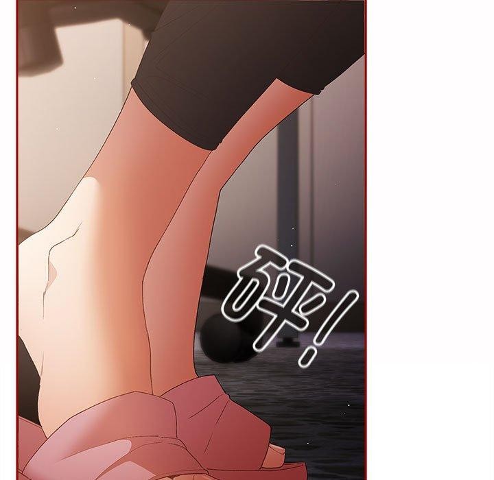 第80话 - 第81.jpg页