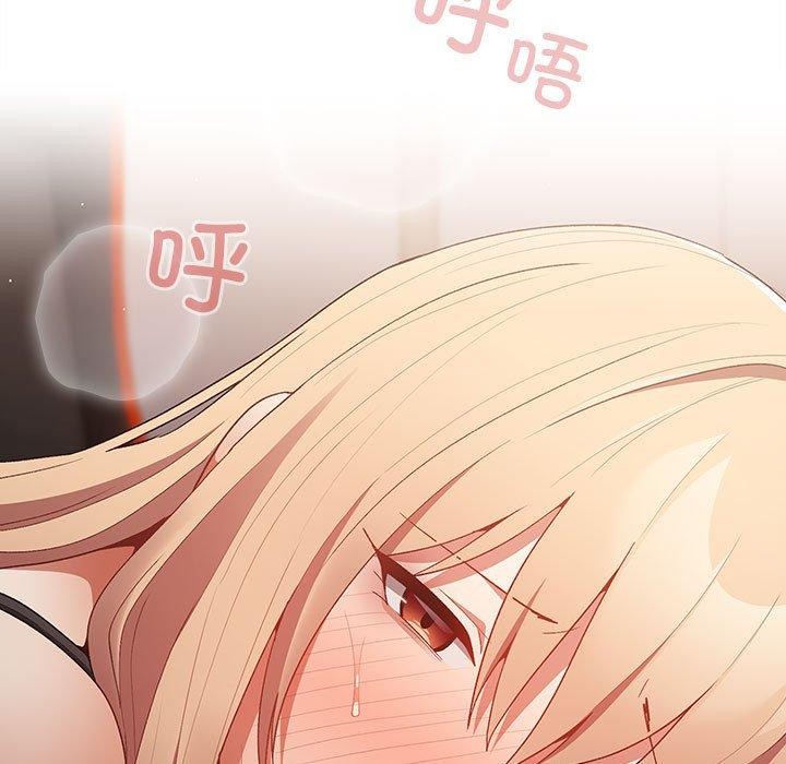 第80话 - 第83.jpg页