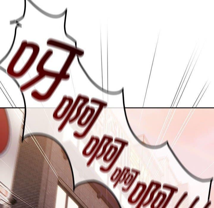 第80话 - 第100.jpg页